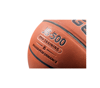 Мяч баскетбольный JB-500 №6, фото 3