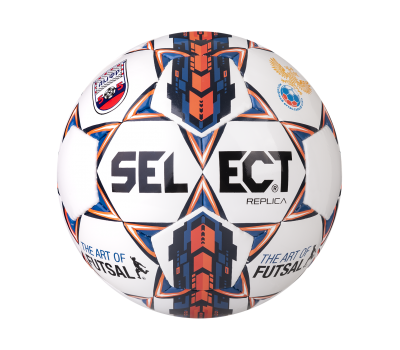 Мяч футзальный Futsal Replica №4, фото 1