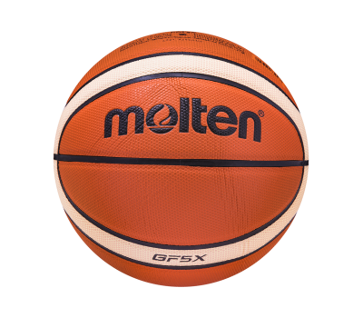 Мяч баскетбольный BGF5X №5, FIBA аpproved, фото 2