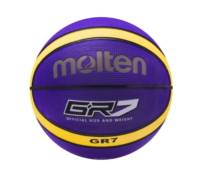 Мяч баскетбольный BGR7-VY №7, фото 1