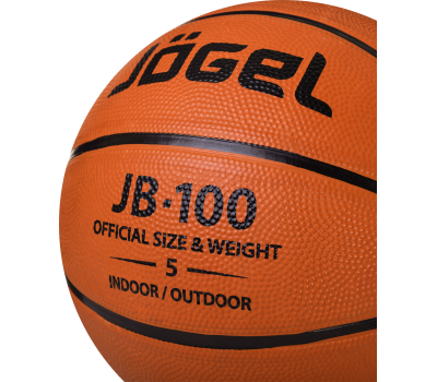 Мяч баскетбольный JB-100 №5, фото 3