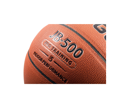 Мяч баскетбольный JB-500 №5, фото 3