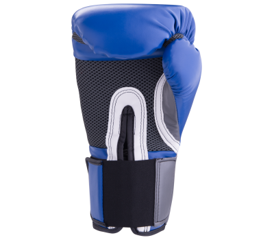 Перчатки боксерские Pro Style Elite 2214E, 14oz, к/з, синие, фото 4