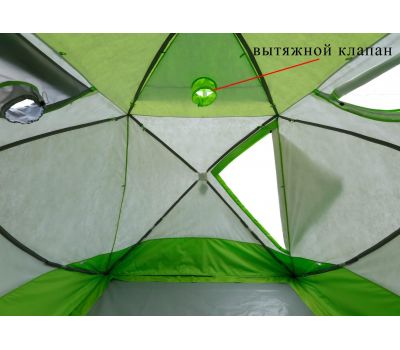 Зимняя палатка ЛОТОС Куб 4 Компакт Термо (лонг) (утепленный тент; стеклокомпозитный каркас), фото 7