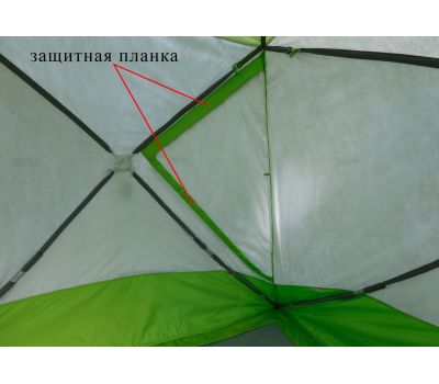 Зимняя палатка ЛОТОС Куб 4 Компакт Термо (лонг) (утепленный тент; стеклокомпозитный каркас), фото 12