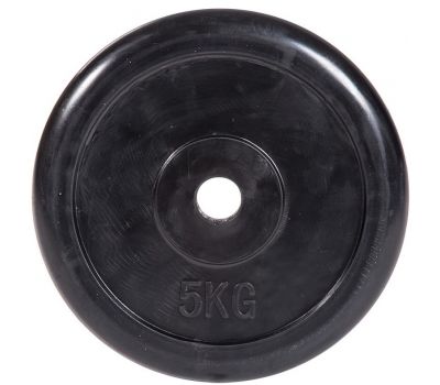 Диск для штанги черный обрезиненный D-26, 5 кг, фото 1