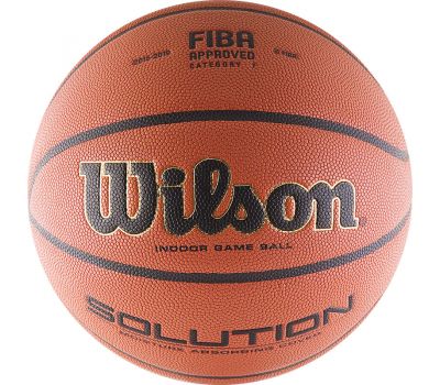 Мячи баскетбольный WILSON Solution №7, фото 1
