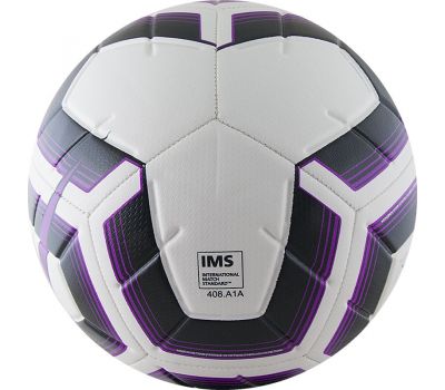 Мяч футбольный Nike Strike Team (фиолетовый), фото 2