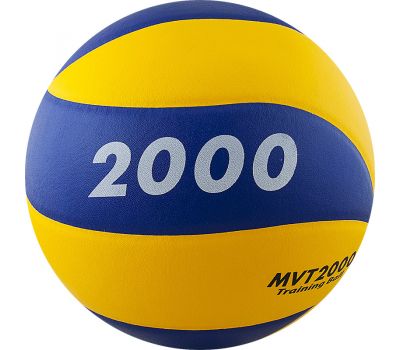 Мяч волейбольный Mikasa MVT2000, фото 1