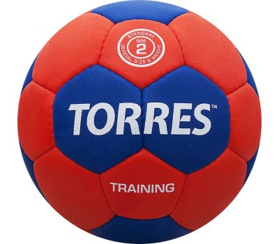 Мяч гандбольный TORRES Training №2, фото 1