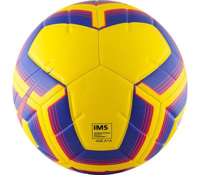 Мяч футбольный Nike Strike Team (желтый), фото 2