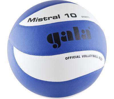 Мяч волейбольный Gala Mistral 10, фото 1