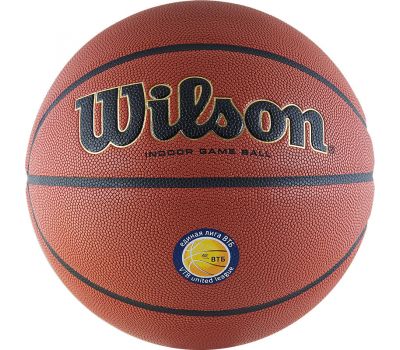 Мячи баскетбольный WILSON Solution VTB24, фото 1