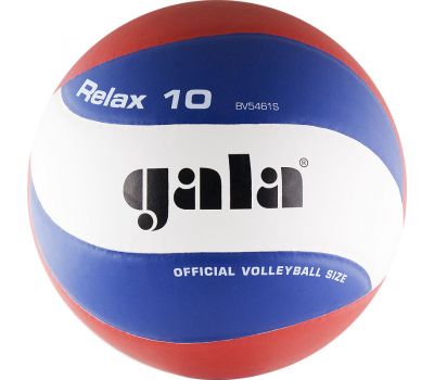 Мяч волейбольный Gala Relax 10, фото 1