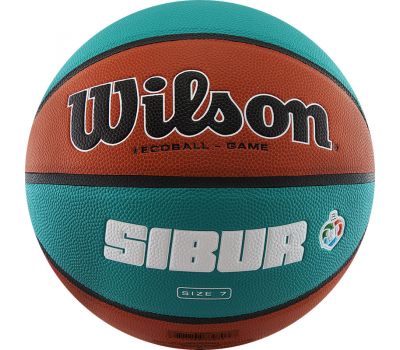 Мячи баскетбольный WILSON VTB Gameball, фото 2