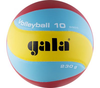 Мяч волейбольный Gala 230 Light 10, фото 1