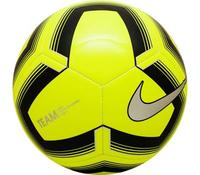 Мяч футбольный Nike Pitch Training (лимонный), фото 1