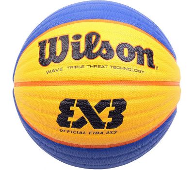 Мячи баскетбольный WILSON FIBA3x3 Replica №6, фото 1