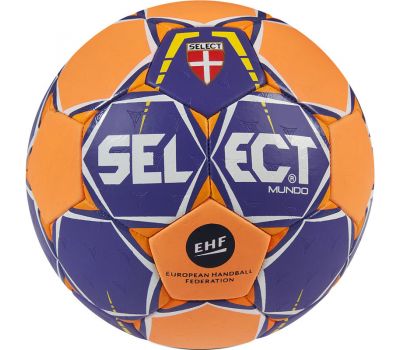 Мяч гандбольный Select Mundo №2 (фиолетовый), фото 1