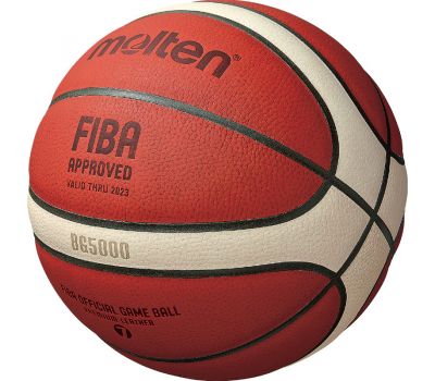 Мячи баскетбольный Molten B6G5000, фото 2