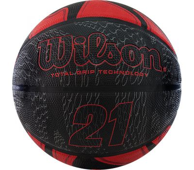 Мячи баскетбольный Wilson 21 Series, фото 1