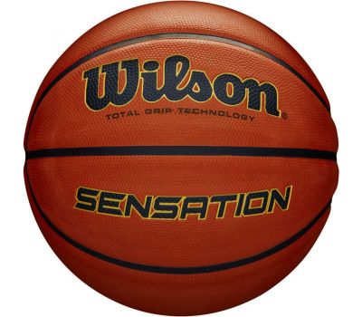 Мячи баскетбольный WILSON Sensation, фото 1