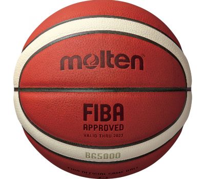 Мячи баскетбольный Molten B6G5000, фото 1