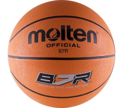 Мячи баскетбольный Molten B7R, фото 1