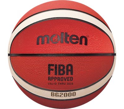 Мячи баскетбольный Molten B7G2000, фото 1