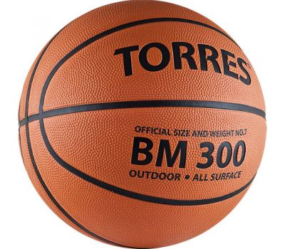 Мячи баскетбольный TORRES BM300 №7, фото 2