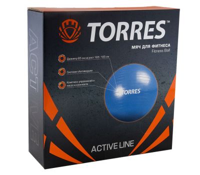 Мяч гимнастический Torres 65 см, фото 2