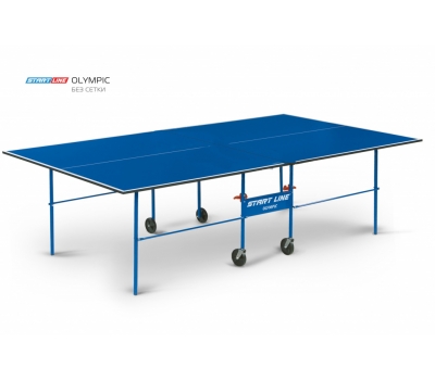 Теннисный стол START LINE Olympic blue без сетки