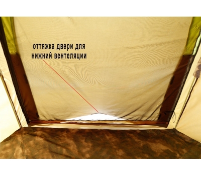 Летняя палатка ЛОТОС 5 Мансарда М (2 двери; стеклокомпозитный каркас), фото 11