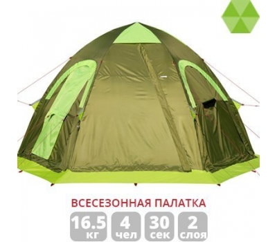 Всесезонная универсальная палатка ЛОТОС 5У