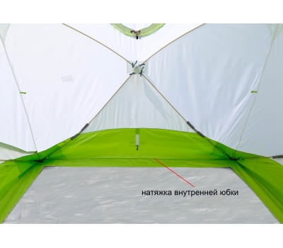 Зимняя палатка ЛОТОС Куб 4 Компакт (лонг) (однослойный тент; стеклокомпозитный каркас), фото 2