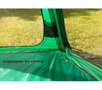 Летняя палатка-шатер ЛОТОС 5 Опен Эйр-М (2 входа; стеклокомпозитный каркас), фото 12