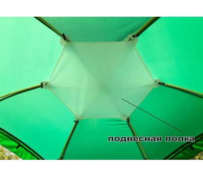 Летняя палатка-шатер ЛОТОС 5 Опен Эйр-М (2 входа; стеклокомпозитный каркас), фото 13