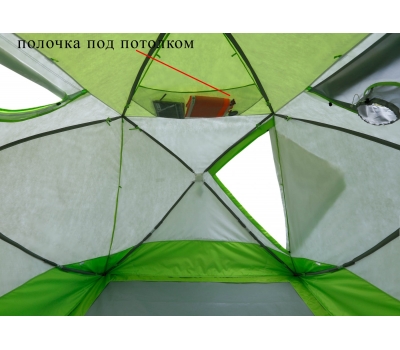 Зимняя палатка ЛОТОС Куб 4 Классик Термо (лонг) (утепленный тент; стеклокомпозитный каркас), фото 3