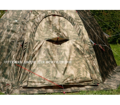 Внутренний тент-капсула ЛОТОС 5УТ (утепленный; огн. клапан; пол) для палаток, фото 7