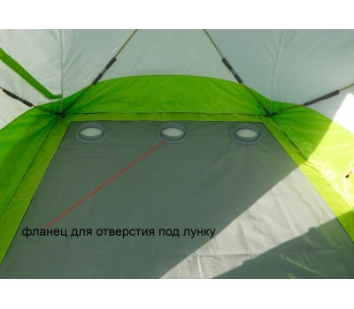 Зимняя палатка ЛОТОС Куб 4 Классик Термо (лонг) (утепленный тент; стеклокомпозитный каркас), фото 21