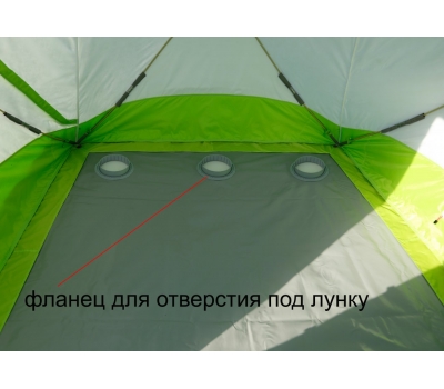 Дно гидроизоляционное ЛОТОС КубоЗонт 4 (260х260) (крепится с внешней стороны тента палатки), фото 6