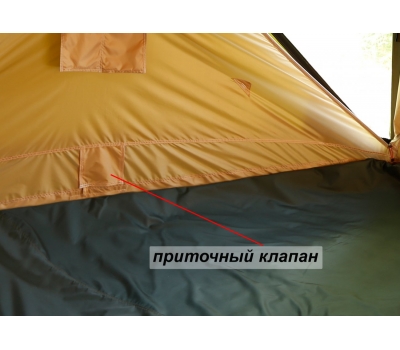 Универсальная палатка ЛОТОС КубоЗонт 6-У Компакт (влагозащитный колпак; стеклокомпозитный каркас), фото 22