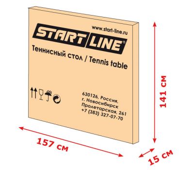 Теннисный стол START LINE Compact LX Blue с сеткой, фото 3