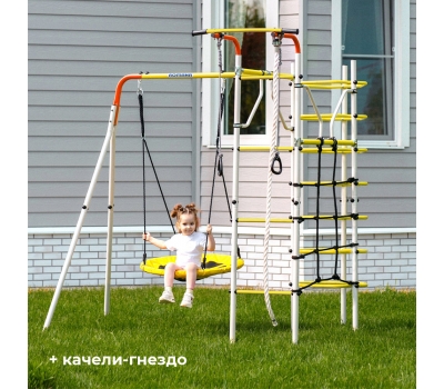 Детский спортивный комплекс для дачи КОСМОС Romana 103.21.05 + 1.Д-26.04 (качели-гнездо), фото 7