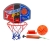 Набор для мини-баскетбола (щит, кольцо, мяч) (01.704), фото 2