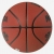 Мяч баскетбольный MIKASA BQ 1000 №7, фото 2
