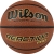 Мячи баскетбольный Wilson Reaction PRO №7