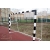 Ворота для мини-футбола ZION (СЭ034), фото 1