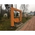 Парковые качели Air Gym Стоунхендж, фото 3