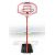 Мобильная баскетбольная стойка SLP Junior-003 START LINE, фото 1